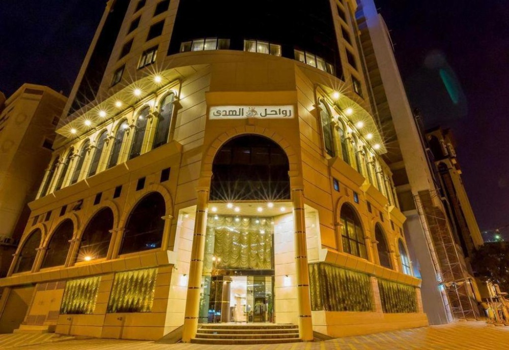 Kyona Alaziziyah Main image